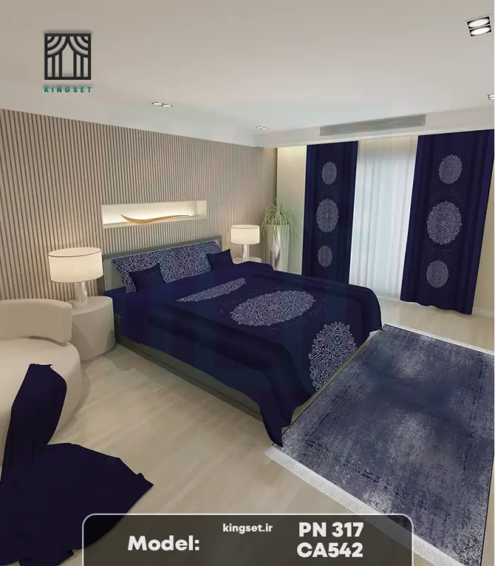 ست کامل کلاسیک
