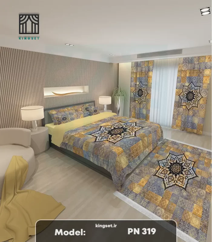 ست کامل کلاسیک