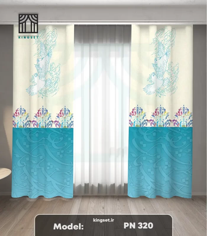 پرده چاپی کلاسیک