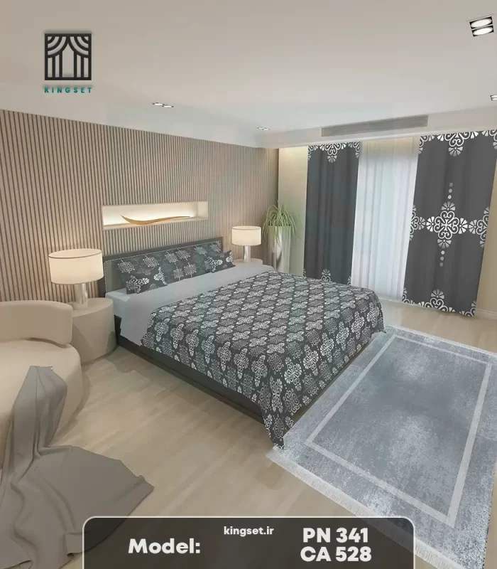 ست کامل کلاسیک