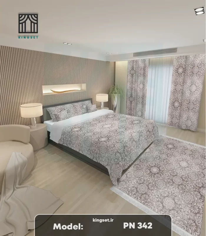 ست کامل کلاسیک