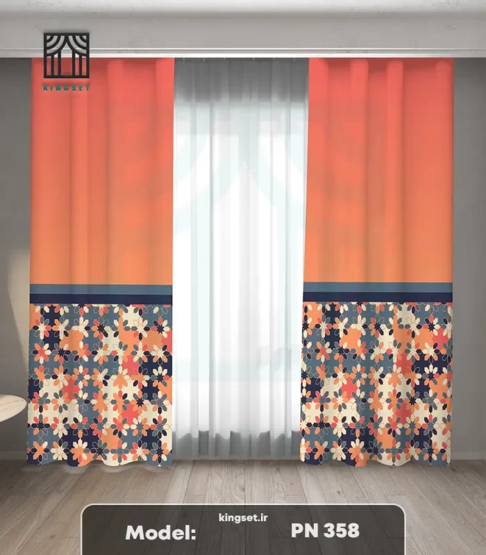 پرده چاپی مدرن