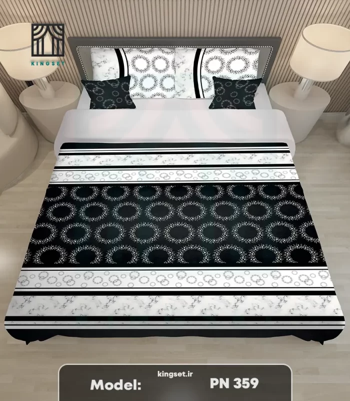 روتختی چاپی مدرن