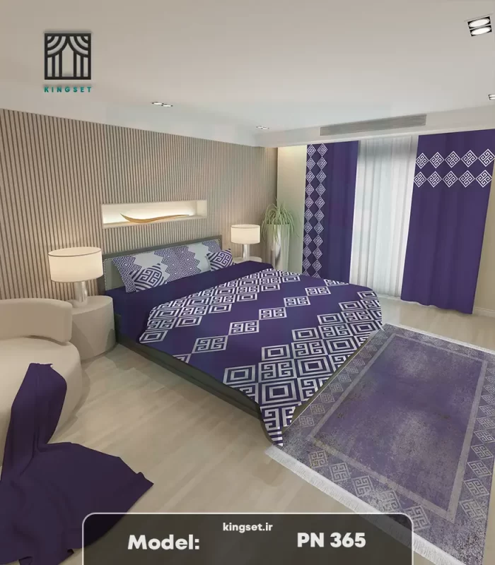 ست کامل کلاسیک
