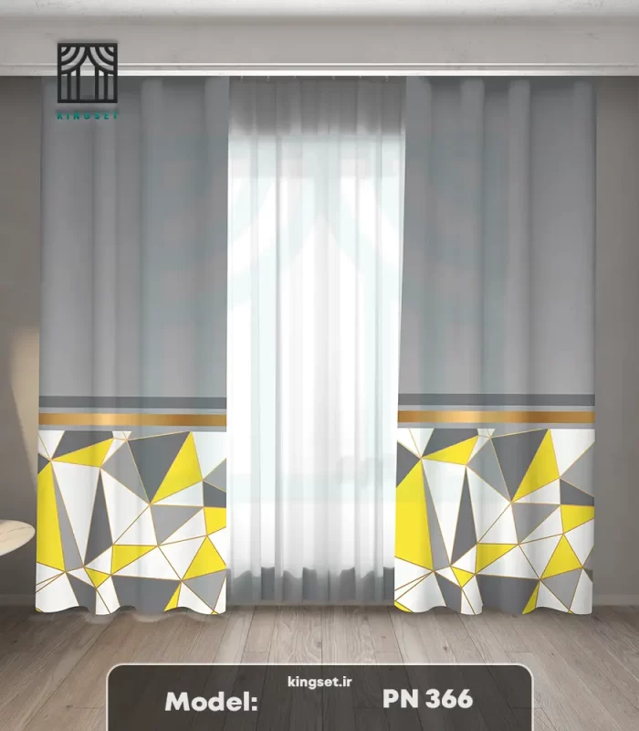 پرده چاپی مدرن