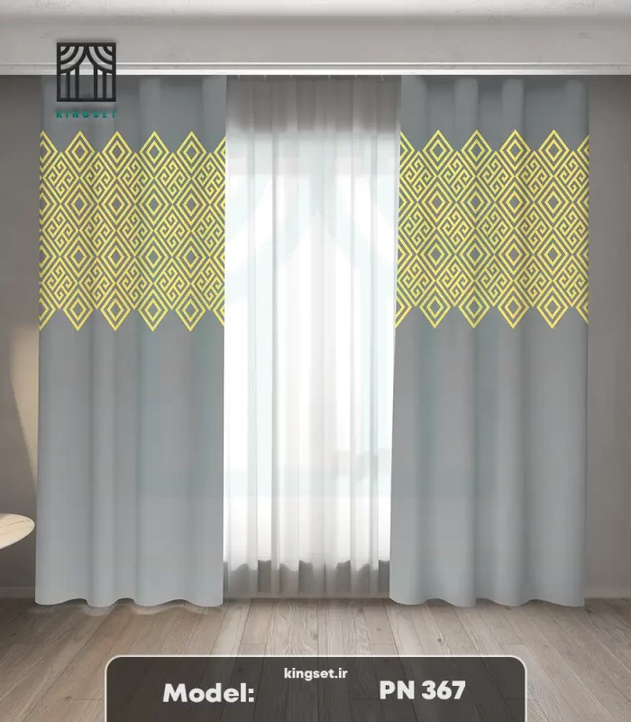 پرده چاپی مدرن