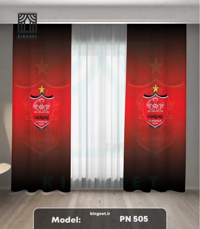 پرده چاپی اسپرت