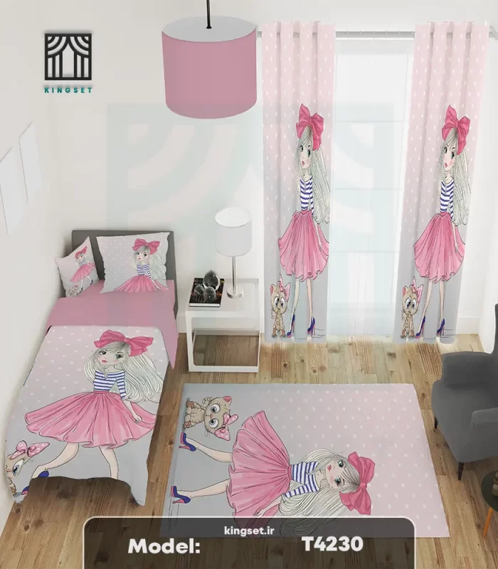 ست کامل کودک