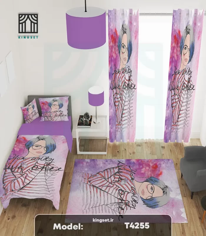 ست کامل کودک