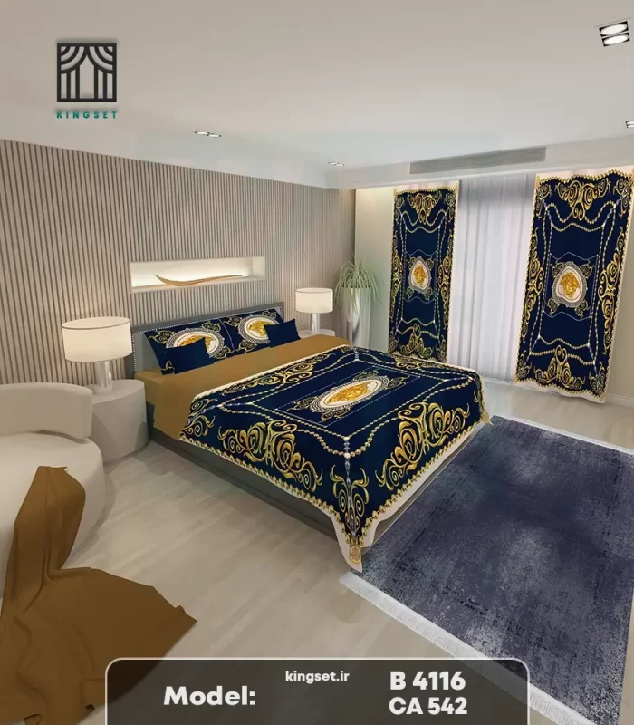 ست کامل کلاسیک