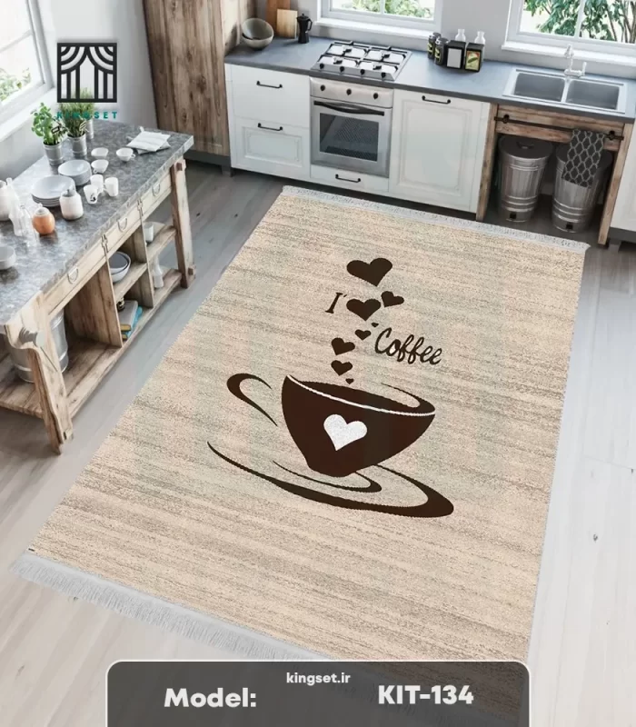 فرشینه و پادری آشپزخانه