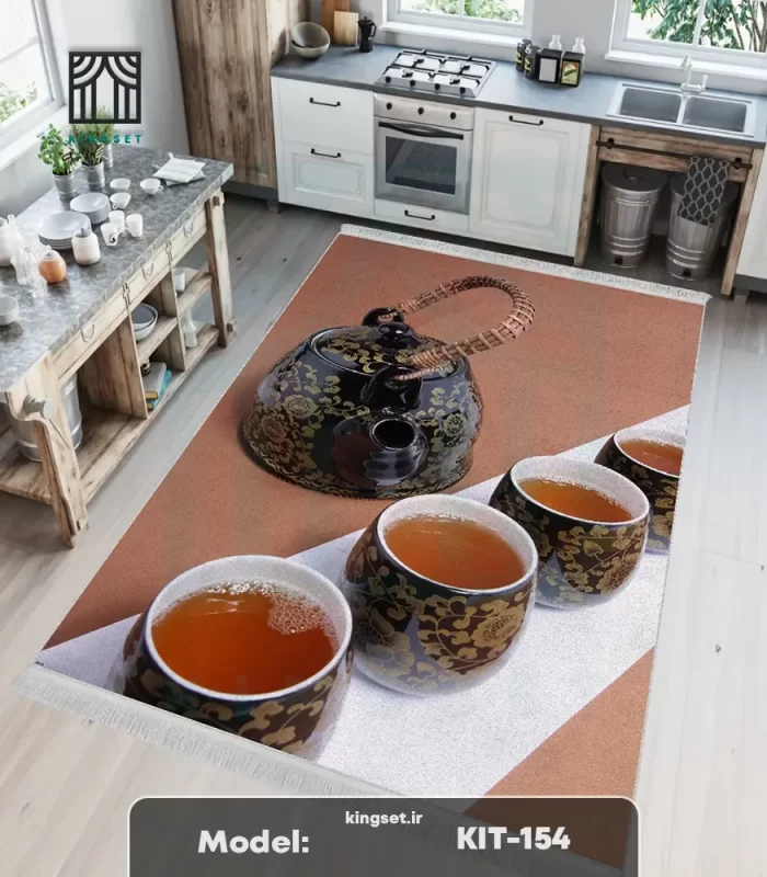 فرشینه و پادری آشپزخانه