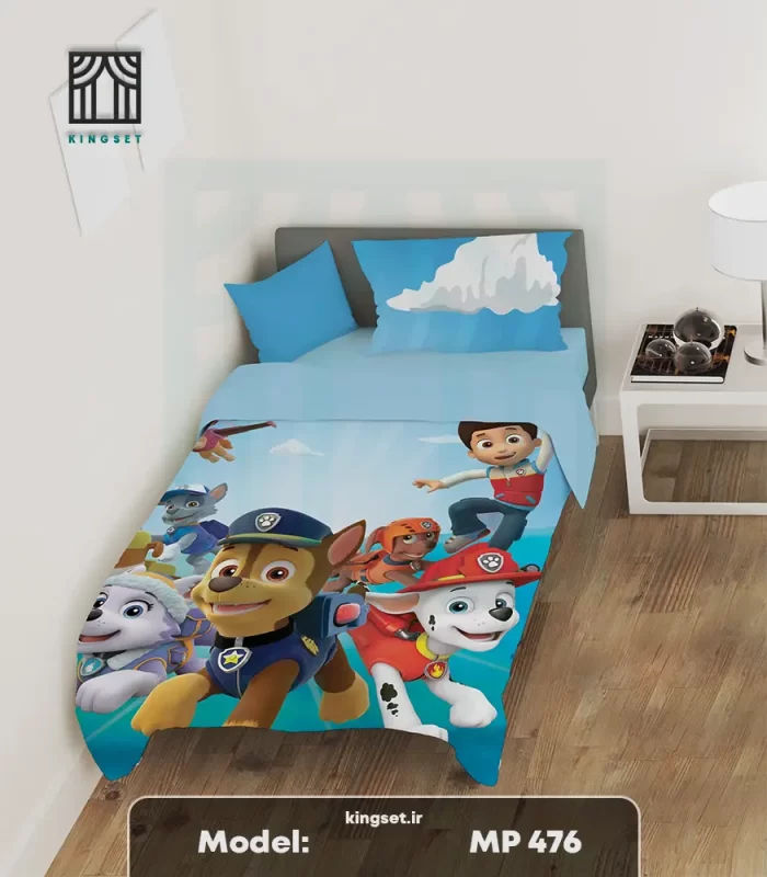 روتختی چاپی مدرن
