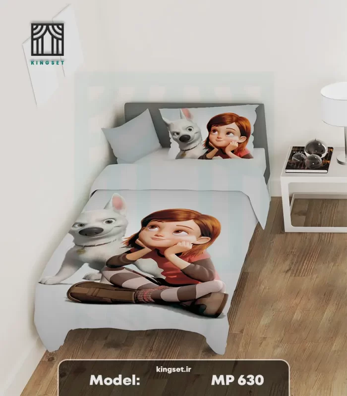 روتختی چاپی مدرن
