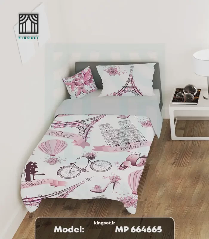 روتختی چاپی مدرن