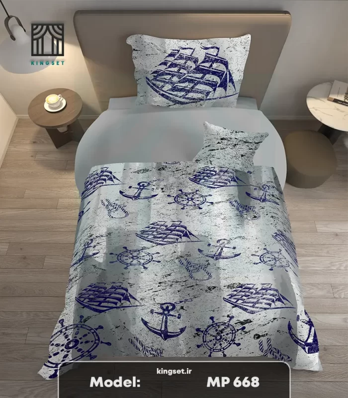 روتختی چاپی نوجوان