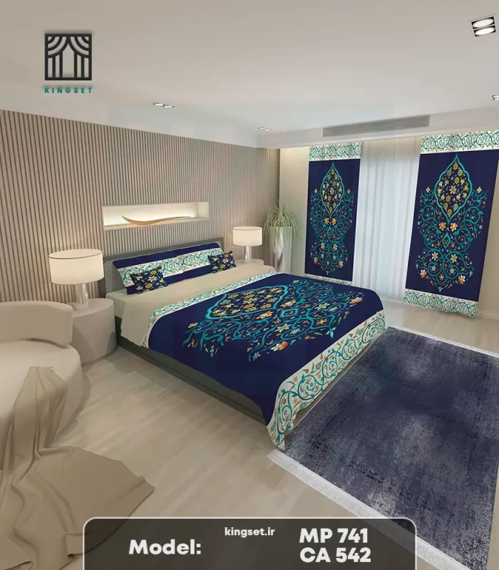 ست کامل کلاسیک
