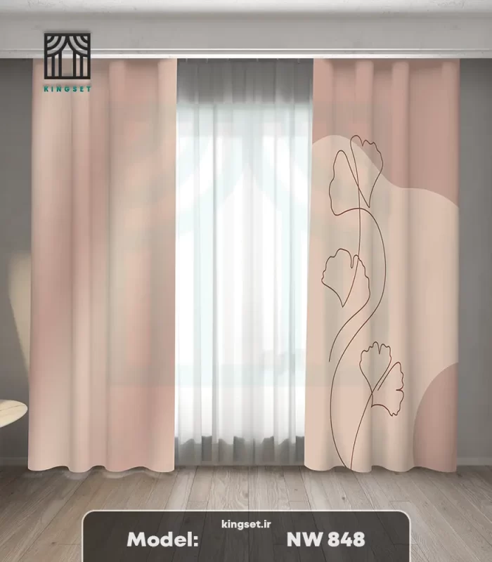 پرده چاپی مینیمال