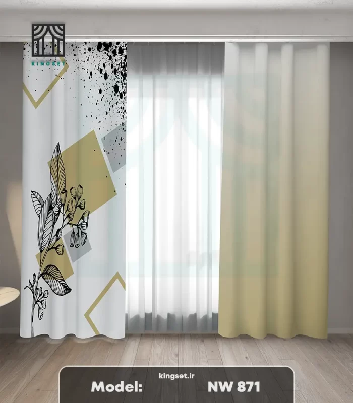 پرده چاپی مدرن